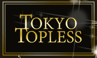 https://www.tokyo-topless.com/