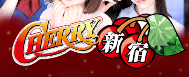 https://cherry3.jp/