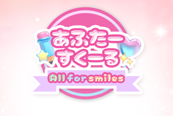 https://www.afterschool-ikebukuro.com/