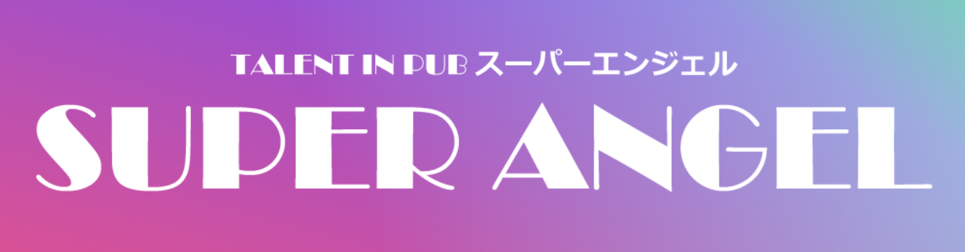 https://www.superangel.jp/