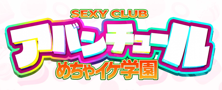 https://www.mechaike-no1.com/