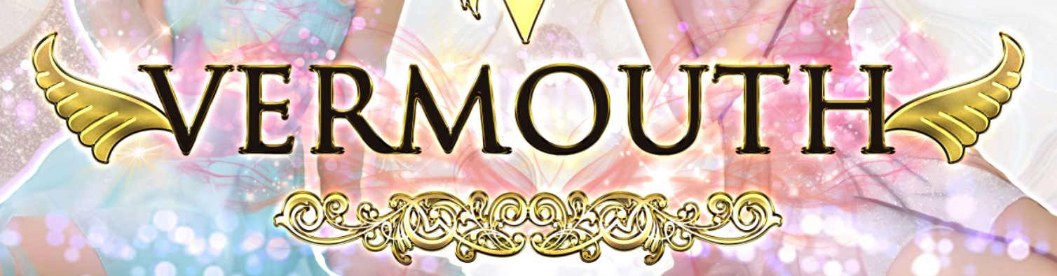 https://kokubuncho-vermouth.com/