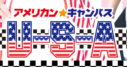 https://matsuyama-usa.com/