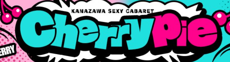 https://www.cherrypie-k.net/