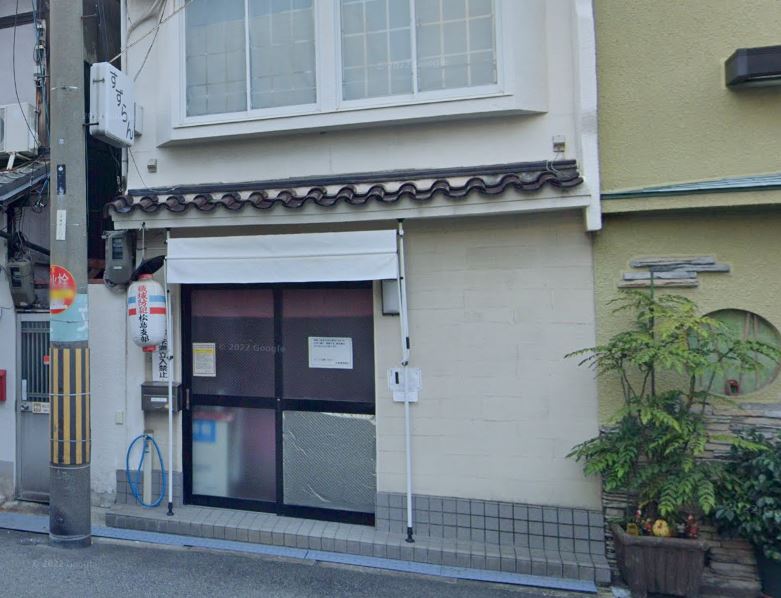 すずらん