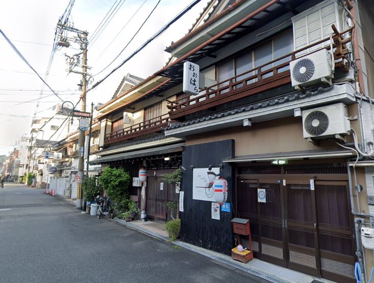 おおはら