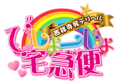 ロゴ