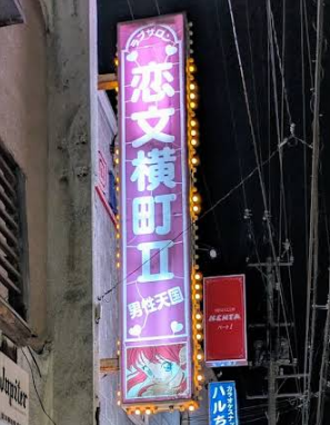 ロゴ
