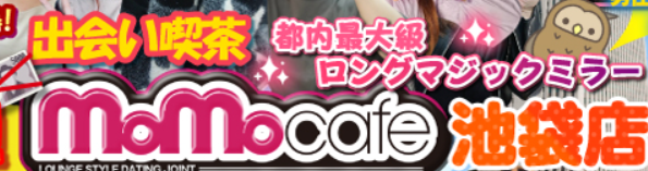 https://www.momo-cafe.jp/men/ikebukuro.php