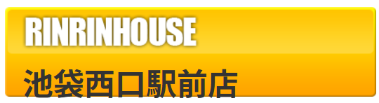 http://rrh.jp/pc/mens/shop/shopinfo.php?id=61
