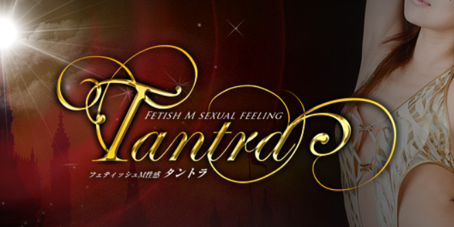 https://www.tantra-shinjuku.jp/