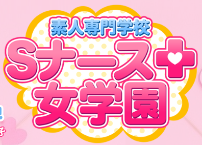 ロゴ