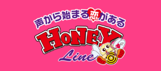 https://www.honeyline.co.jp/94-2.html