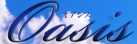 http://www.c-oasis.net/top