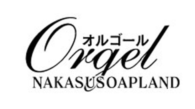 https://hptop.jp/orgel/