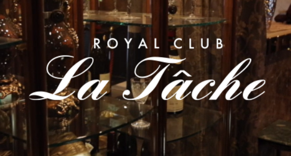 https://www.joygroup.jp/pc/shop/nakasu-latache/