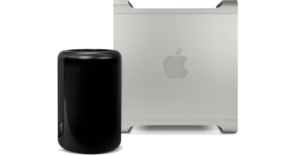 Used Mac Pro Computers