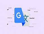 Google Translate Adds 110 New Languages To Its Library