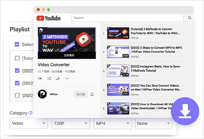 Video Converter