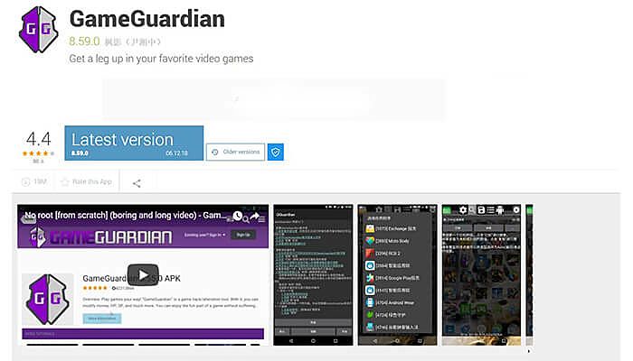 Best Game Hacking Apps For Android - roblox hack script game guardian roblox speed run 4 free