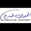 CreativeContent