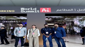 World AI Summit 2024 - Qatar