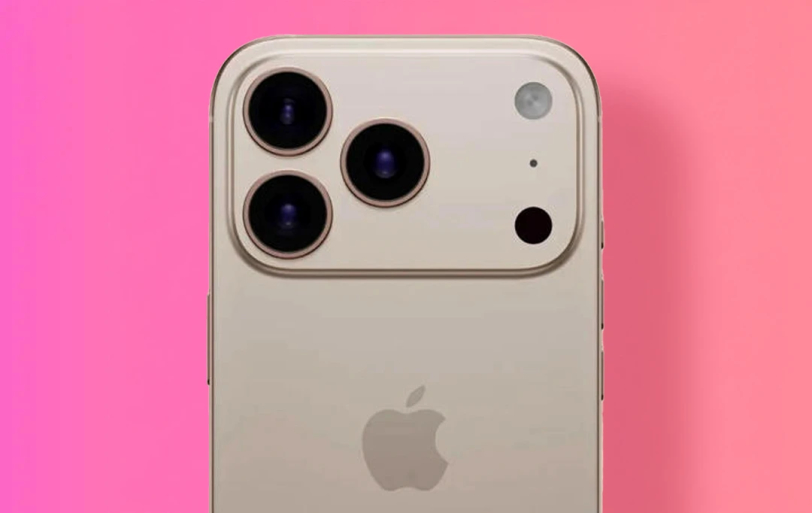 Apple iPhone 17 Pro Max Release Date and Specs Leak: Major Upgrades Come with Higher Price Tag