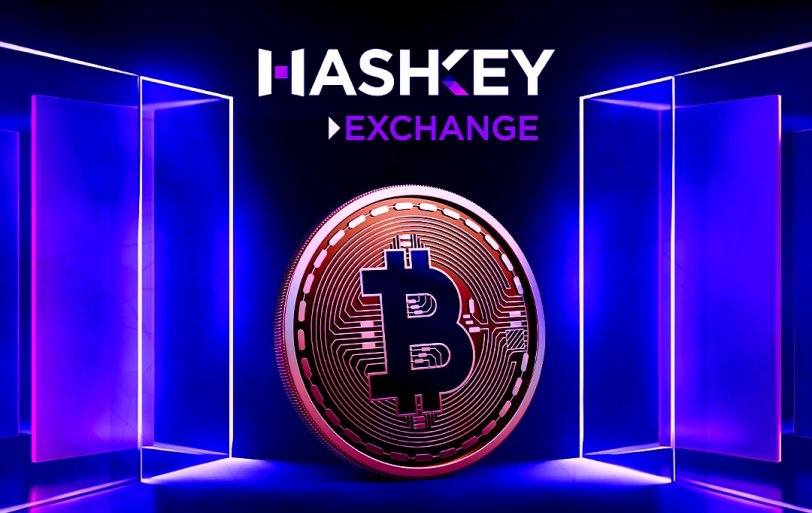 HashKey Exchange Unveils $500 Million Digital Treasury Fund in Hong Kong Expansion
