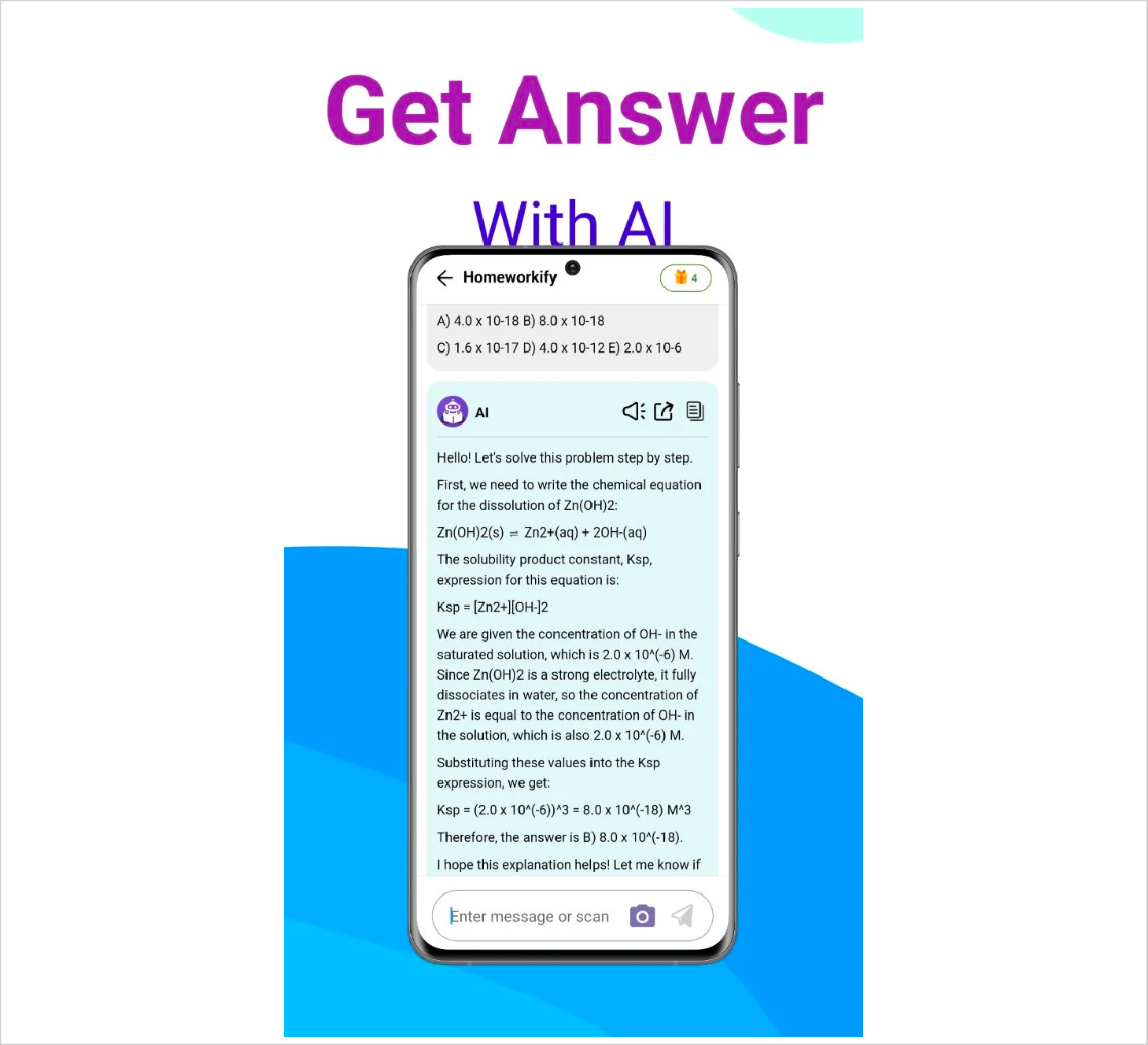 Interactive Learning Experience