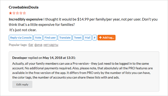 Reply to Featured or Helpful Reviews