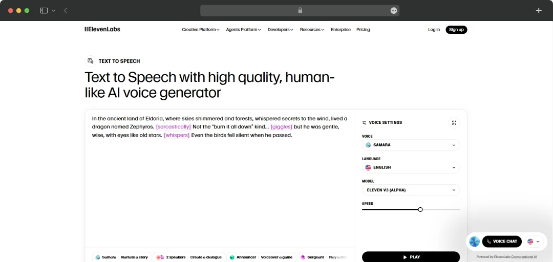 ElevenLabs Text to Speech Feature