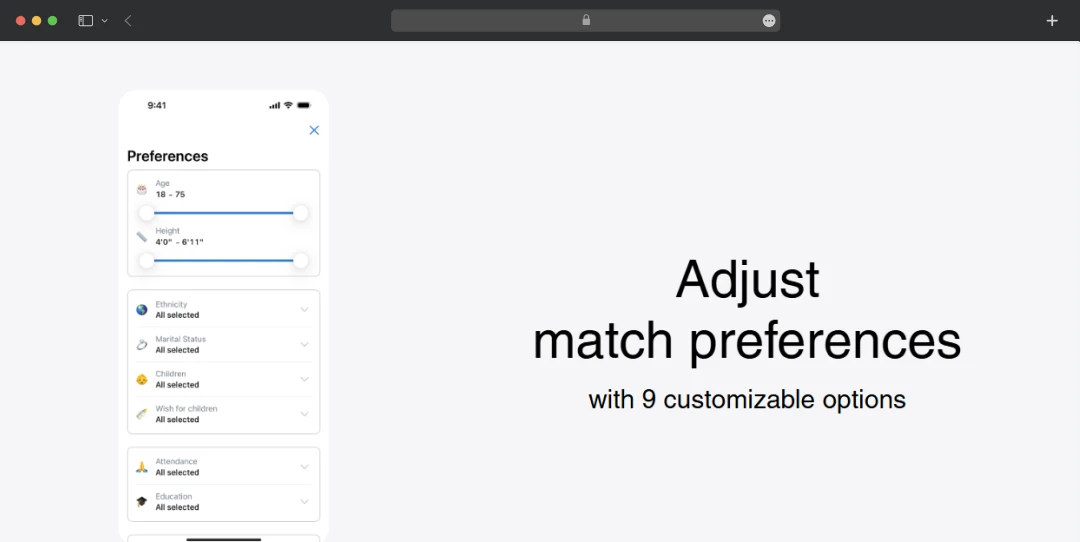 introduce customizable features on iSunday