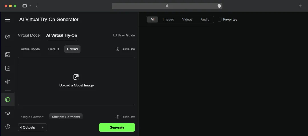 kling AI virtual try on feature dashboard