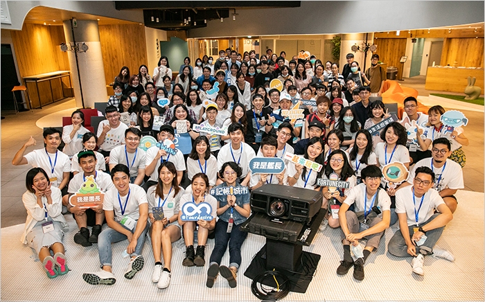 Earlydays at Fourdesire