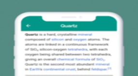 Minerals Guide Portfolio Image