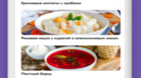 Fasting calendar Portfolio Image