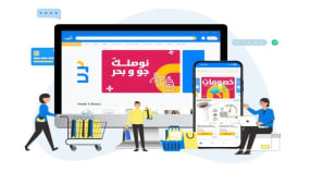 Hanooot-Iraq’s Premier Online Marketplace Portfolio Image