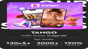 tango Portfolio Image