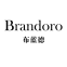 Brandoro China Digital Marketing logo