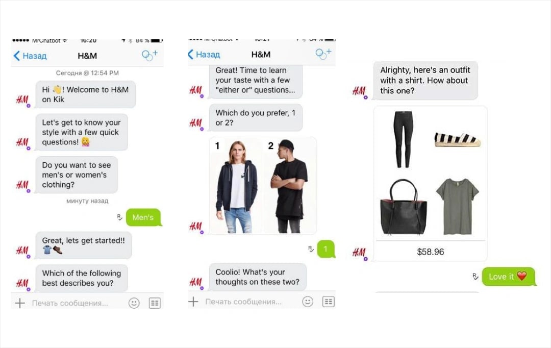make a chatbot from scratch