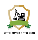 חוזקות יזם תו השקיפות