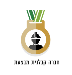 חוזקות יזם תו השקיפות
