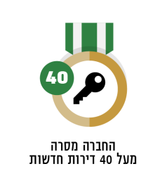 חוזקות יזם תו השקיפות