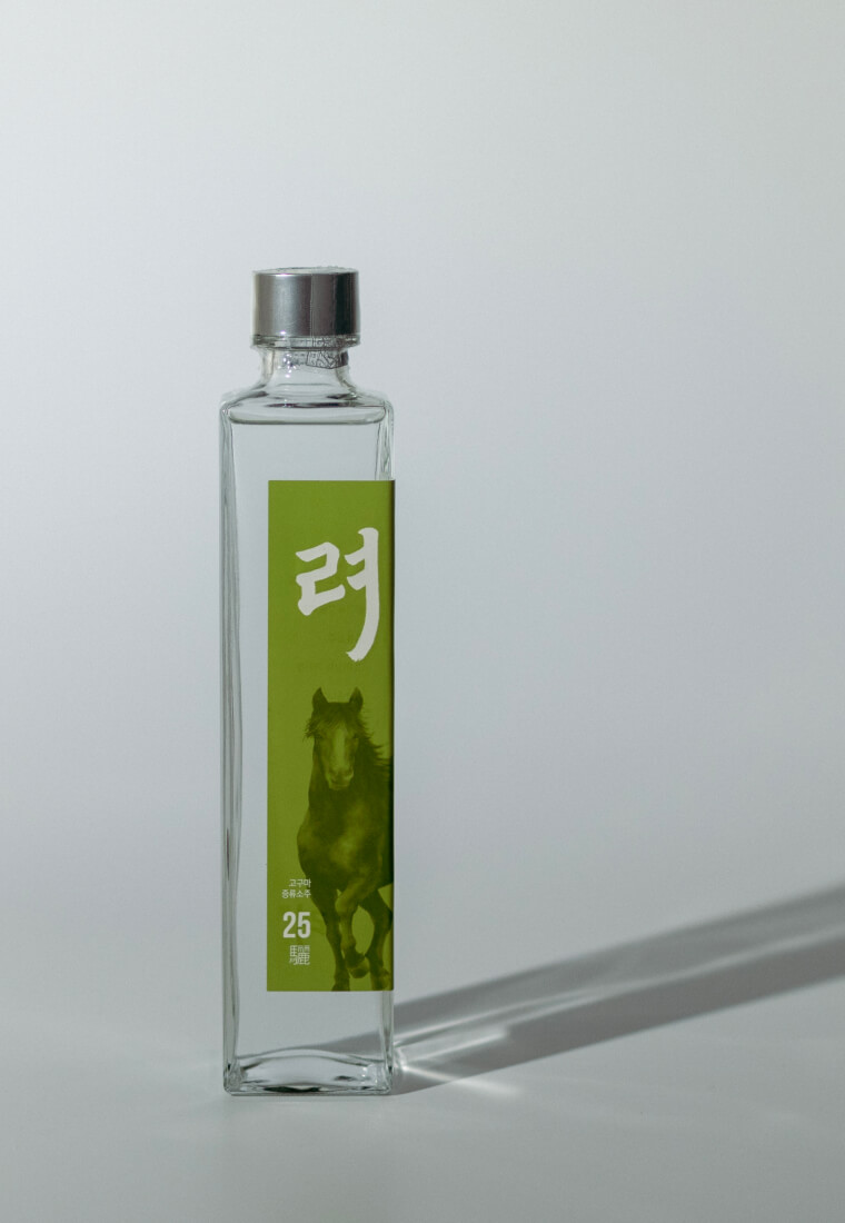 Bottle 1