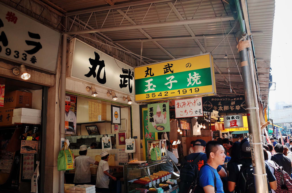 Tokyo's Tadenoha Specializes In Boar, Duck, and Bear Meat - Eater