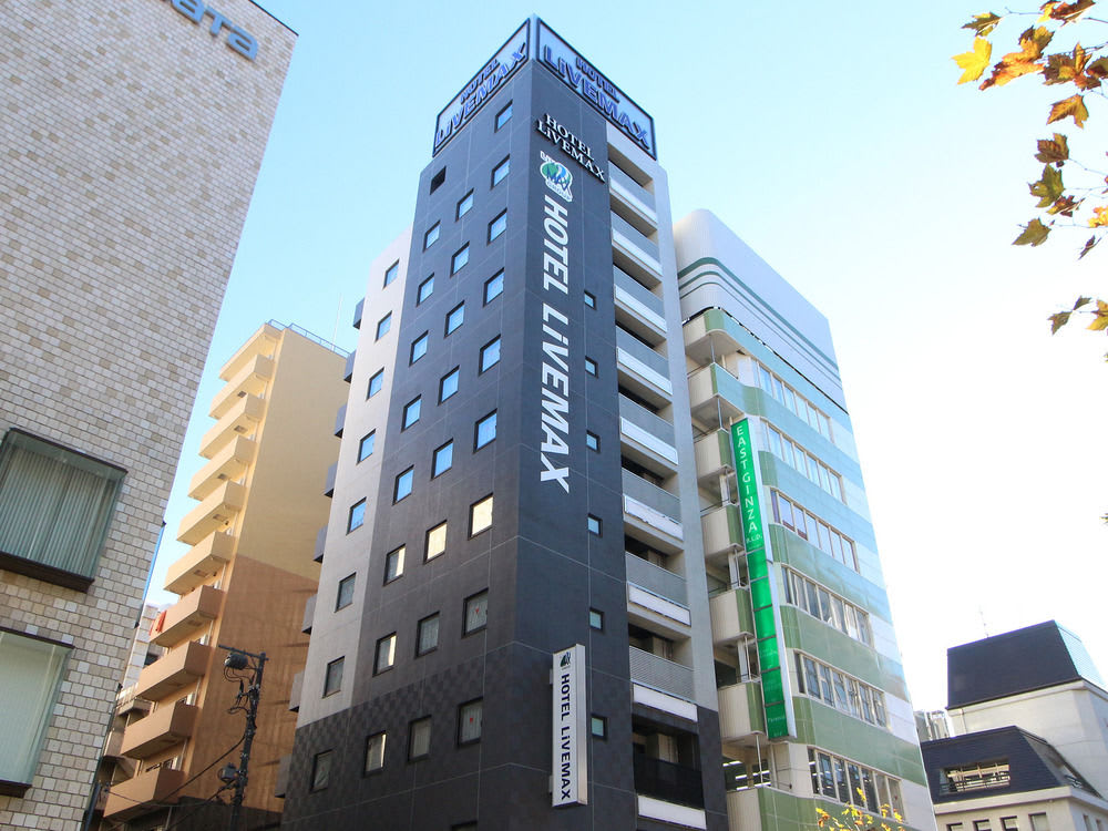 Hotel LiveMax Higashi Ginza: walking distance to Tsukiji Market