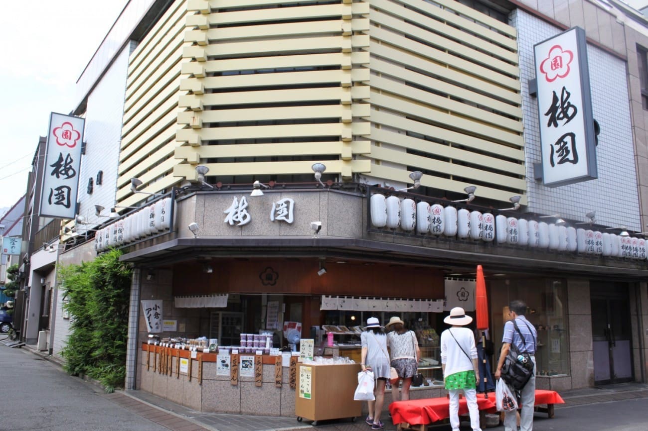 Umezono Asakusa head office