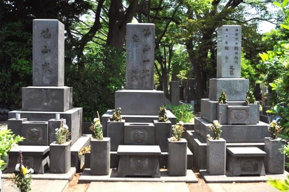 The grave of Ichiro Hatoyama, the former Japan prime minister at Yanaka cemetery