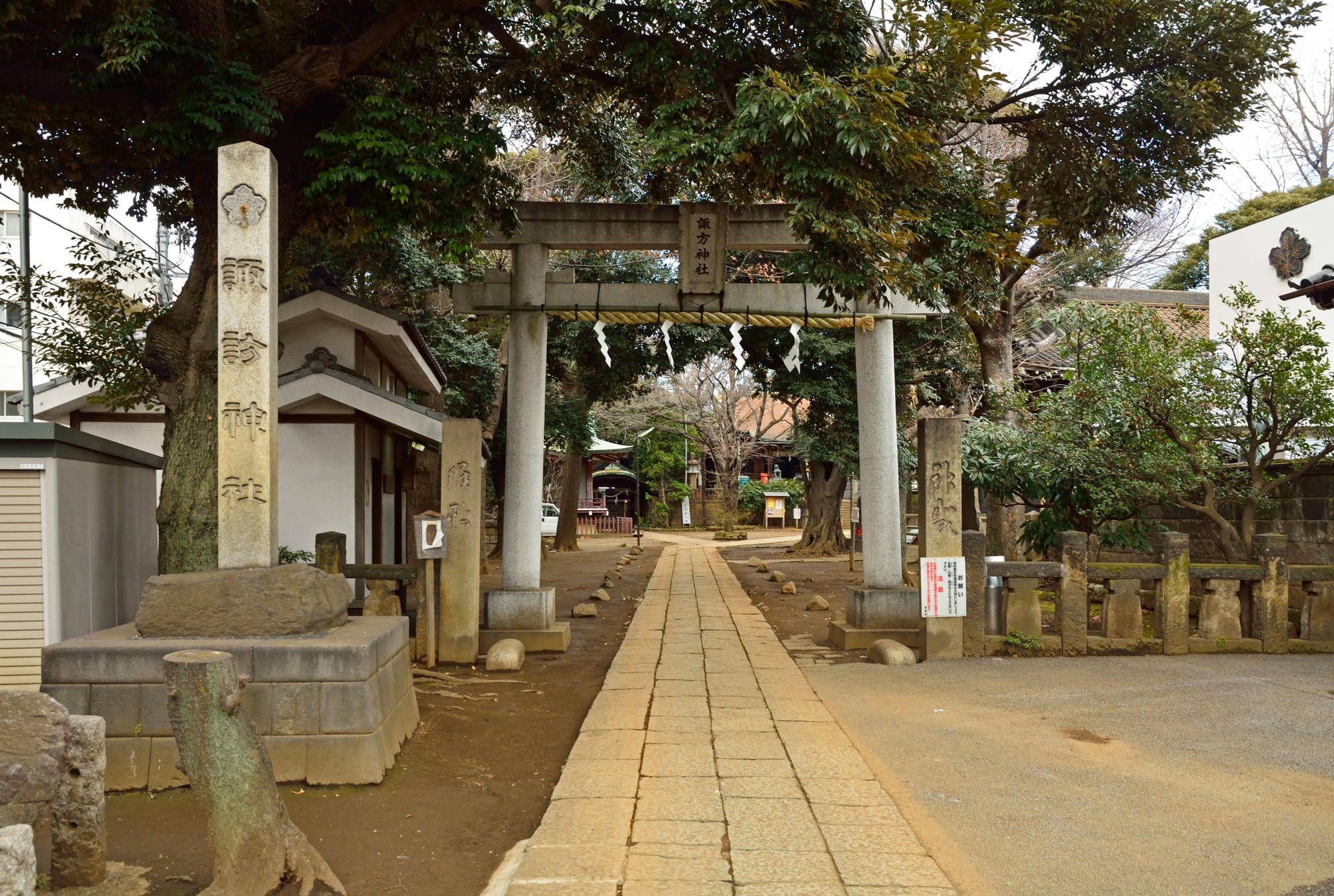 About “Suwa” Shrine