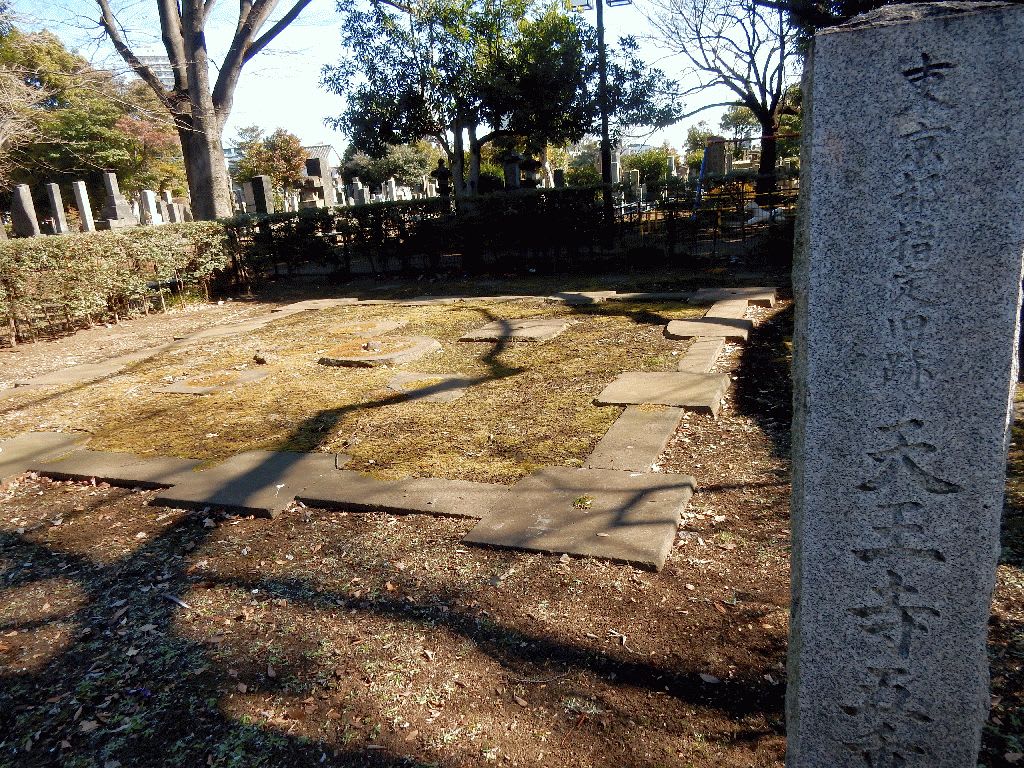 A tour of “Yanaka Shichifukujin”